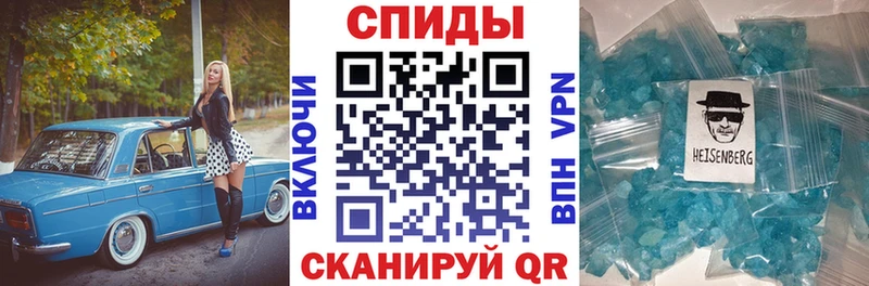АМФ Розовый  Усть-Катав 