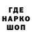 Кетамин VHQ Daniel Neizvestno