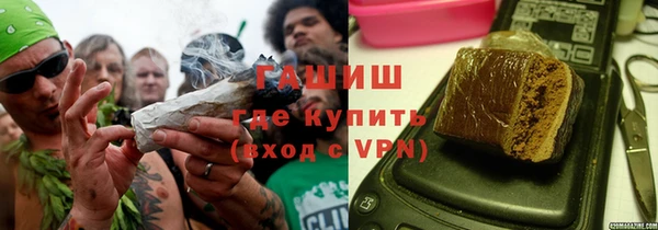 соль курить ск Михайловка