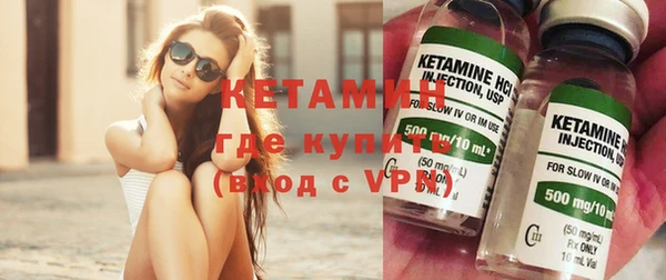 соль ск Михайлов