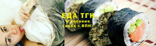 соль ск Михайлов