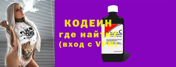 соль ск Михайлов
