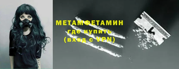 синтетический гашиш Михайловск