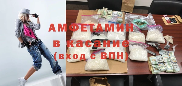 PSILOCYBIN Волгодонск