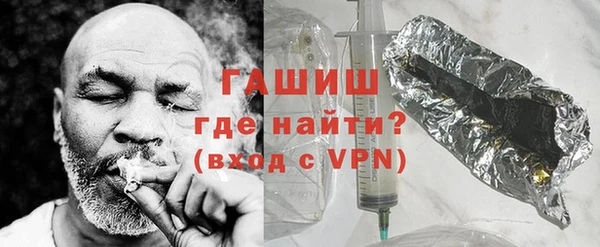 соль ск Михайлов