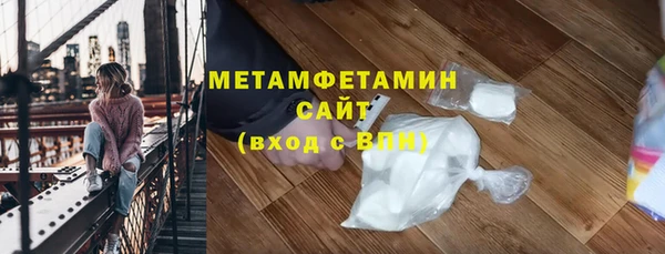 соль курить ск Михайловка