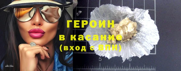 соль ск Михайлов