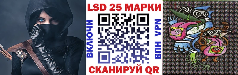 Марки NBOMe 1,5мг  mega ссылки  Усть-Катав 